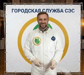 Дезинфекция подъездов - фото 3 — 