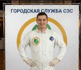 Дезинфекция подъездов — 